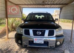 نيسان ارمادا